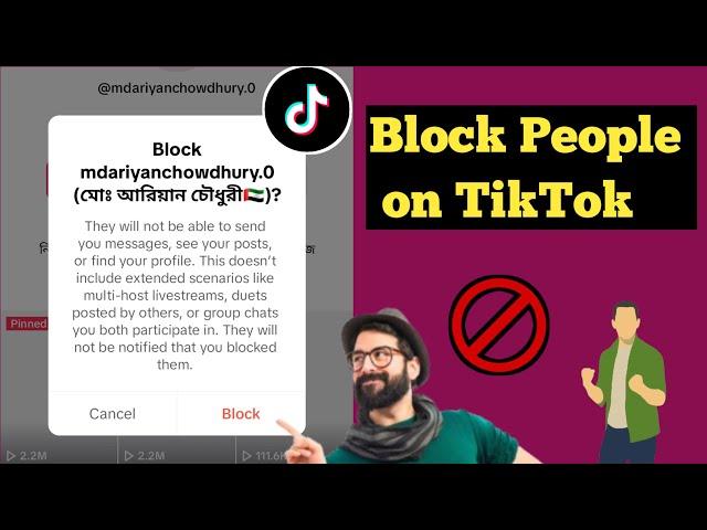 How to Block Someone on TikTok - (2024) ll