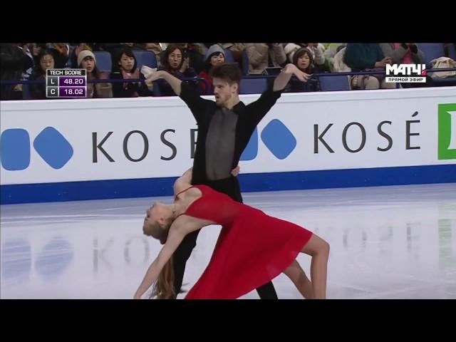 Despacito on ice - Aleksandra Stepanova / ivan Bukin