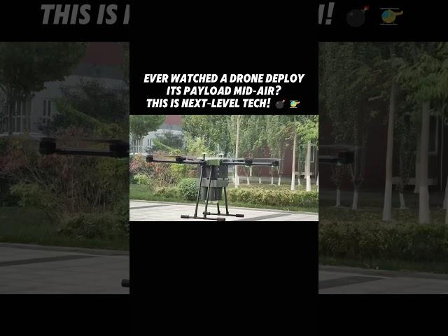 Ever watched a drone deploy its payload mid‑air? This is next‑level tech!  #Drone  #dronetech