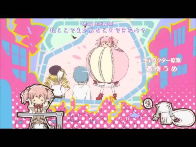 Mahou Shoujo MadokaMagica - Opening HD