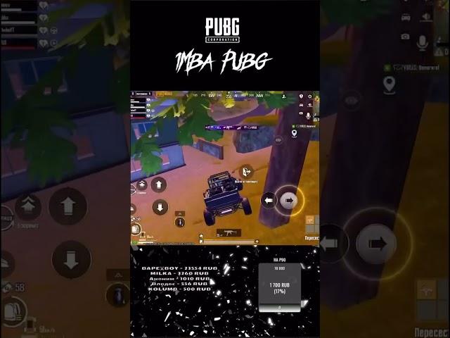 #pubgmobile #pubg #pubgm #pubggameplay #pubglite #pubgindia #pubgmontage #shortsvideo #totalgaming