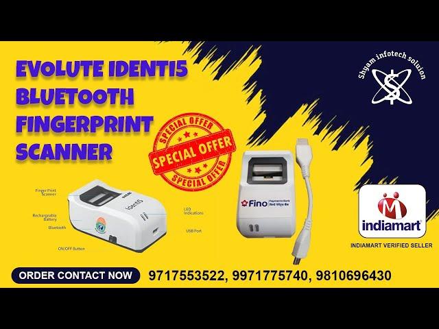 Evolute identi5 Bluetooth fingerprint scanner | fingerprint device spice money Porter how to use