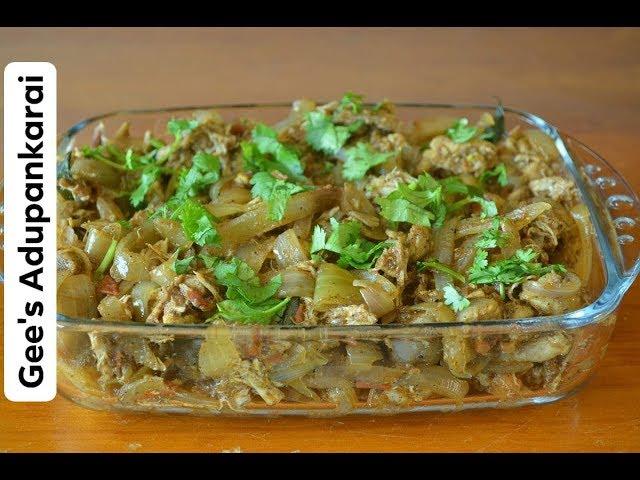 Chicken Pichipotadhu  - கோழி பிச்சிப்போட்டது  (Salem Special)