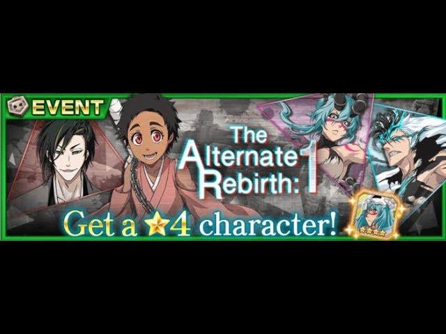 Bleach brave souls - The Alternate Rebirth: 1, Hikone VS Nelliel & Grimmjow, Dialogue