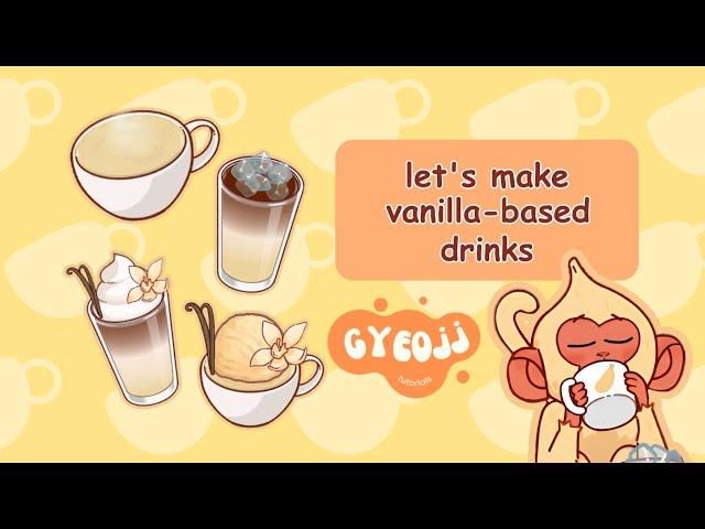 let's make vanilla-based drinks | good coffee, great coffee tutorial