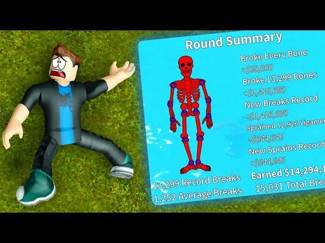 КАК СЛОМАТЬ ВСЕ КОСТИ В РОБЛОКС В РЕАЛЬНОЙ ЖИЗНИ НУБИК В BROKEN BONES ROBLOX SIMULATOR МУЛЬТИК