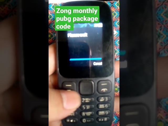 Zong PUBG Package Monthly New 2023 || Use unlimited Monthly PUBG Pkg Zong