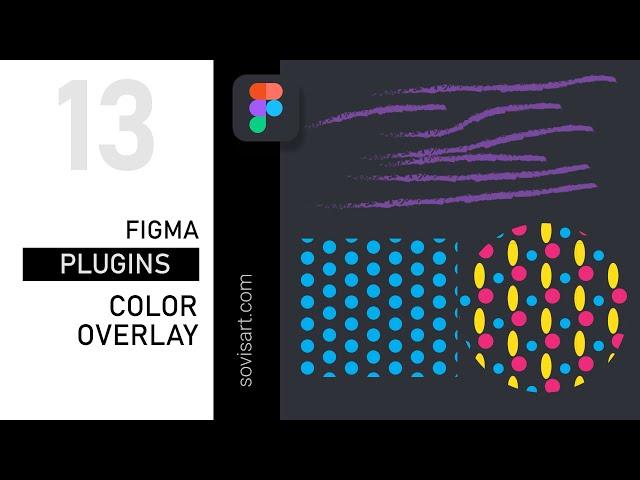 #13 Plugin for Figma - Color Оverlay. Как изменить цвет иконок PNG / JPEG в Figma.