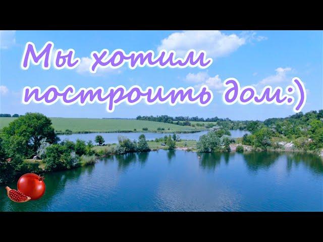 Україномовний канал. Be free. Vita Frolova