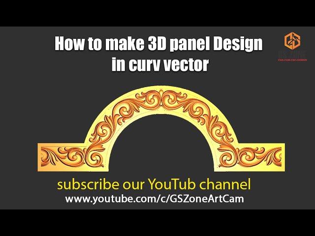 How to crave 3D Relief design in Between 2 crave vector. simply and easily leaning 3D Designs.