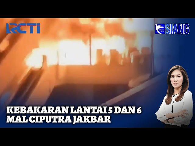 [FULL] Seputar iNews Siang 04 Oktober 2024