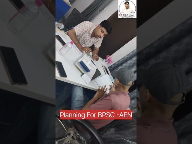 UPCOMING PLANS l Strategy for BPSC AEn l #bpsc