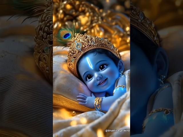 Krishna Kanhaiya Jago trending song #krishna #shorts #bhaktisagar4khd