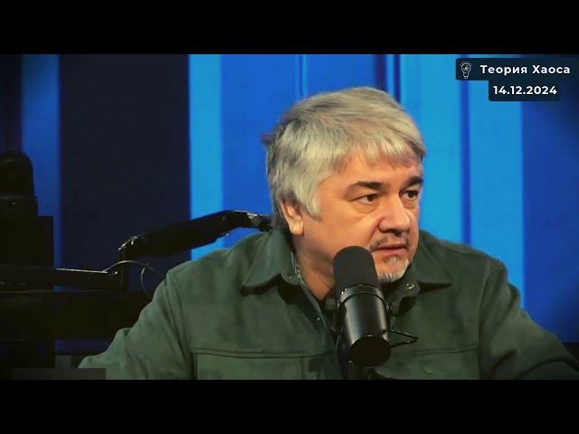 Ростислав Ищенко. К концу этого года с Украиной будет всё