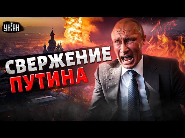 Курс на Москву! Силовое СВЕРЖЕНИЕ Путина: русская оппозиция готова воевать / Курносова