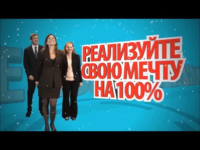 Заказ для Walentina Polesski видео-презентация SUHBA