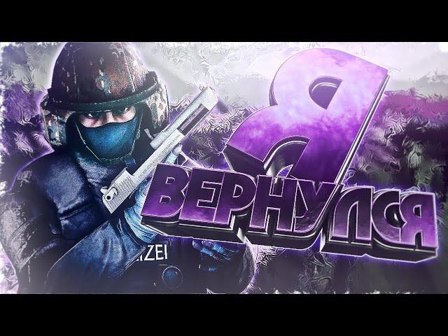 CS 2/ MAIN AWP / 8 LVL FACEIT / PREMIER ЦЕЛЬ 25К!/ ВОЗМОЖНОСТЬ ИГРАТЬ СО МНОЙ/ДРУГИЕ ИГРЫ