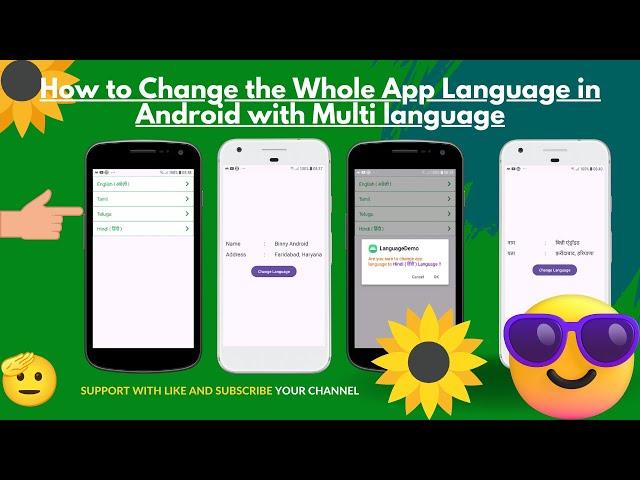 Change Whole App Language in Android with Multi language - Kotlin