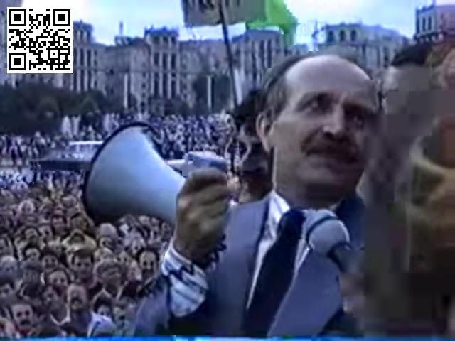 Акт проголошення Незалежності України 1991 рік