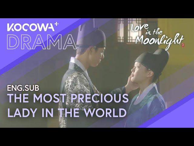 The Crown Prince Declares His Love To Kim Youjung! ️ | Love In The Moonlight EP09 | KOCOWA+