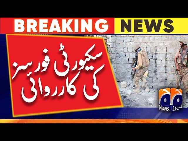 Security forces action in South Waziristan