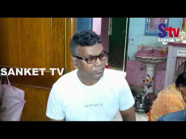 Odisha : Senior clerk of Kalahandi DRDA lands in Vigilance net | Sanket Tv