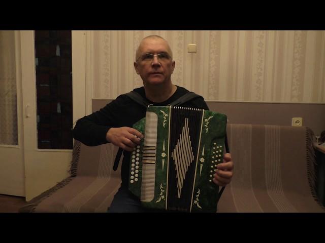 Во саду ли, в огороде. Гармонь. 2-й урок видеошколы Павла Уханова
