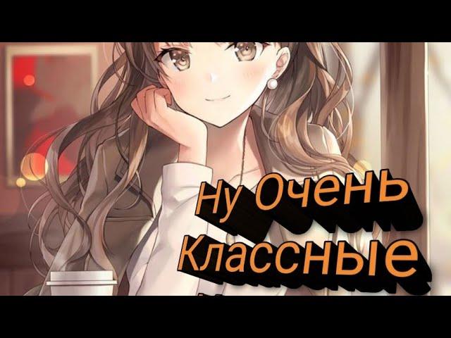 подарочные коды / Mobile Legends Adventure / #2 часть