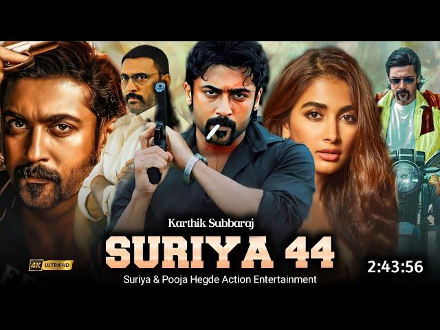 Suriya 44 Full Movie Hindi Dubbed 2024 Release Update | Suriya New Movie | Pooja H | Latest Movie