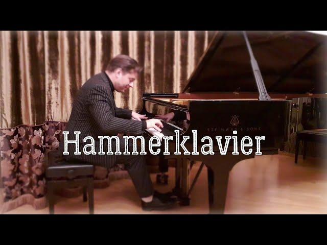 Nikolai Kurdiumov plays L.Beethoven - Sonata №29 B-flat major "Hammerklavier" I.Allegro