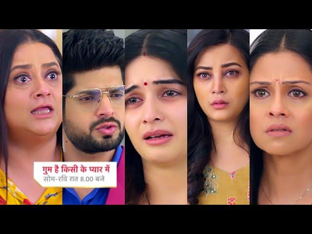 Ghum Hai Kisikey Pyaar Meiin Today Episode PROMO 1 |25 Jan 2025| Ep 1465 |Savi ko lga jhatka,divorce