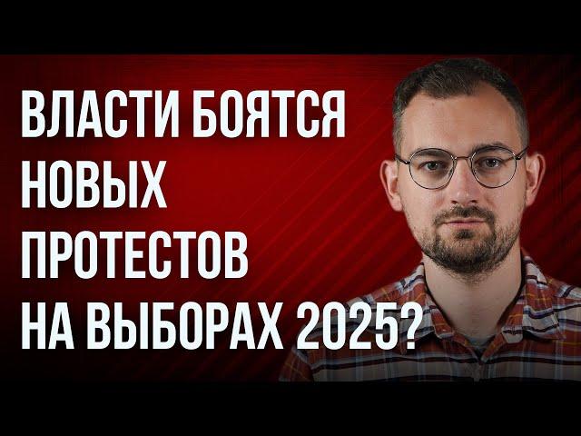 Шрайбман ответит: дата выборов в Беларуси, Лукашенко опять говорит о войне, санкции