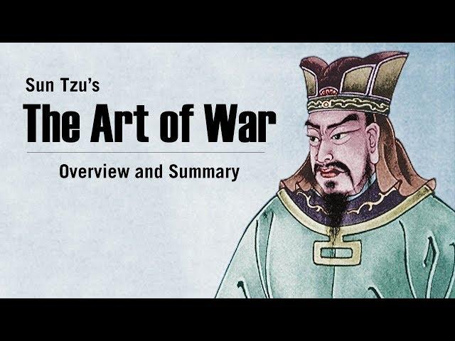 Sun Tzu's The Art of War | Overview & Summary