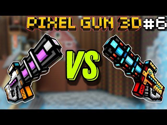 Pixel Gun 3D {#6} Прототип VS Финальный Прототип [Сравнение]