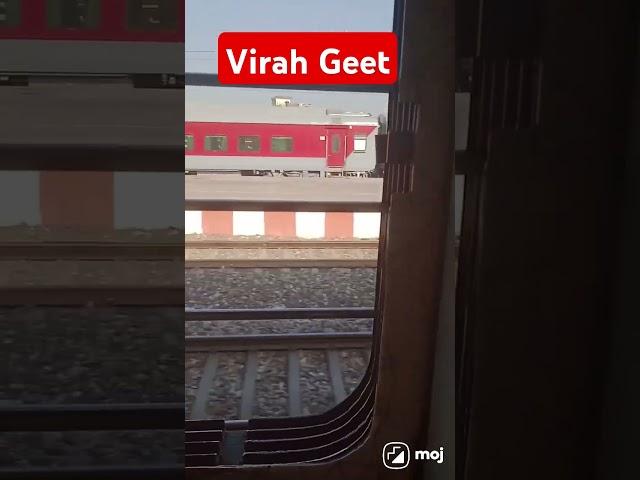 virah geet#entertainment #birhan ka geet#birhan ka dard#broken heart#sad song#bhagwayi music