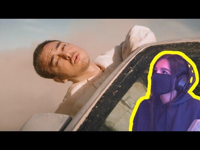 АРМЯНКА смотрит: Joji - TEST DRIVE