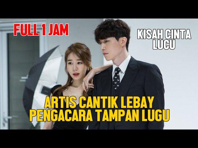 FULL KISAH CINTA LUCU ANTARA ARTIS HEBOH DAN PENGACARA LUGU FULL 1 JAM