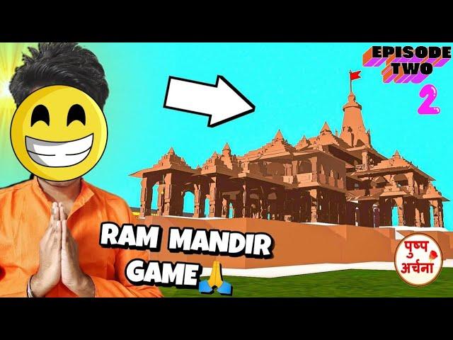 RAM MANDIR GAME! - (Ram Mandir Darshan) | | Build Ayodhya राम मंदिर In Minecraft | Shri Ram Mandir