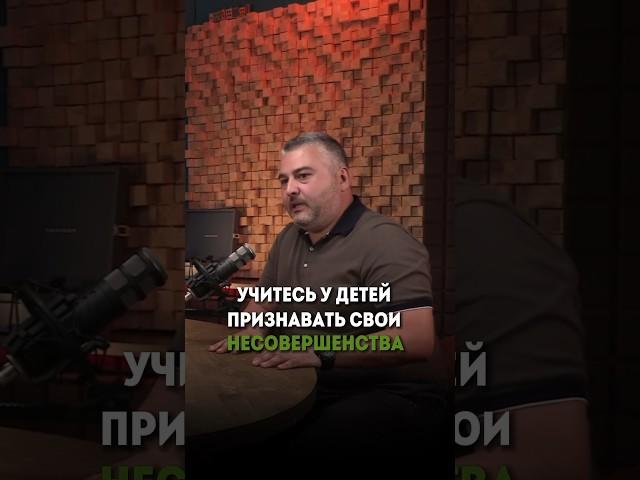 Если хотите начать больше узнавать себя, то подписывайтесь на мой телеграмм ️ @rubengusov #бизнес