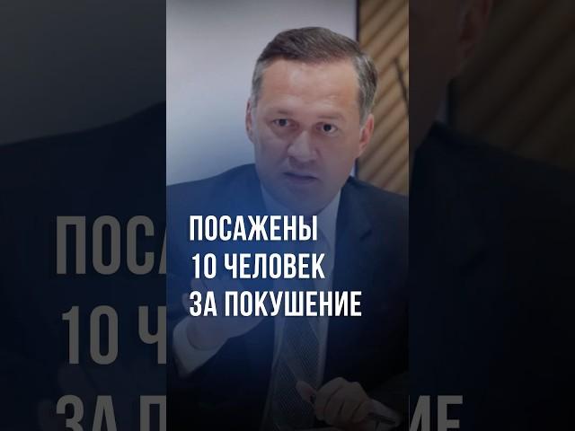 Покушение на Алламжонова: военный суд объявил приговор #узбекистан #новости