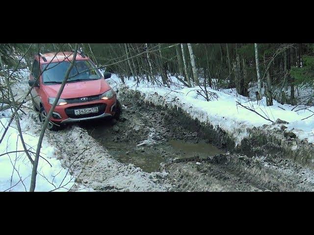 Калина Кросс - первый выезд с самоблоком