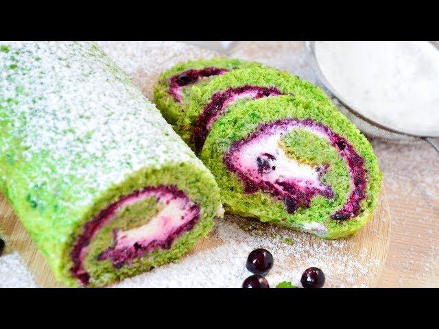 Рулет со шпинатом и черной смородиной  Biscuit roll with spinach