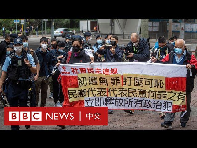 香港國安法：記錄僅存的的街頭抗議示威者－ BBC News 中文