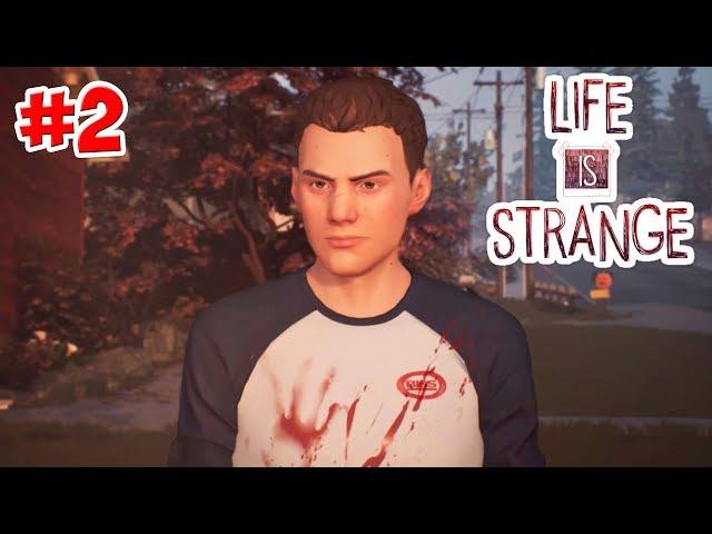 ОТЕЦ УБИТ! ЧТООО?! ►Life is strange 2 (2 серия)