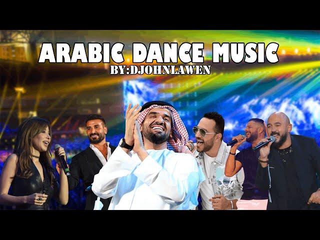 The Best Arabic Dance Music mix|ميكس عربي رقص 2023 By:[DjJohnLawen]