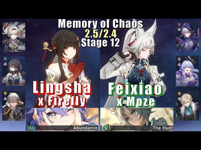 E0 Lingsha Firefly Superbreak & E0 Feixiao Moze | Memory of Chaos 12 2.5/2.4 3 Stars | Star Rail