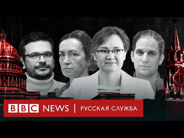 Исторический обмен: Шульман, Смирнов и другие о процессе и последствиях