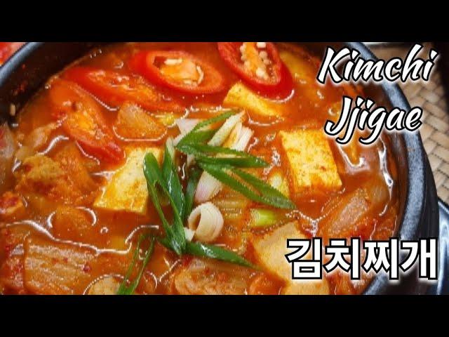 Very easy Kimchi Stew (김치찌개) Kimchi Jjigae