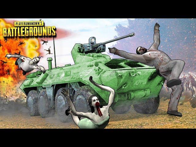 100 ЗОМБИ VS БРДМ! ПРОБИРАЕМСЯ СКВОЗЬ ТОЛПУ ЗОМБИ НА МОЩНОМ БРДМ В PUBG