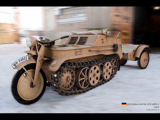 Мото обзор - NSU Kettenkrad HK 101 SdKfz 2 (moto review)